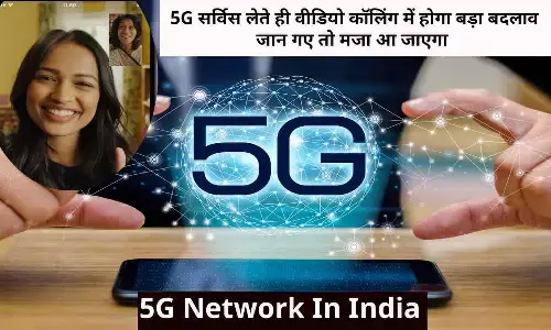 5G Network In India