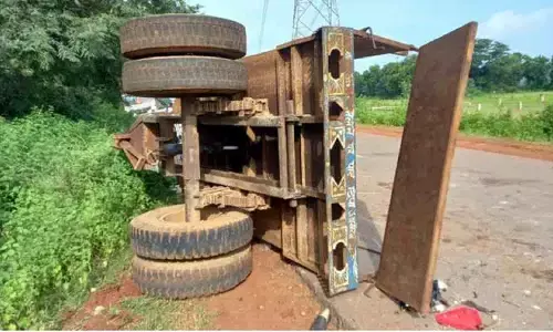 Rewa MP News Rewa MP News