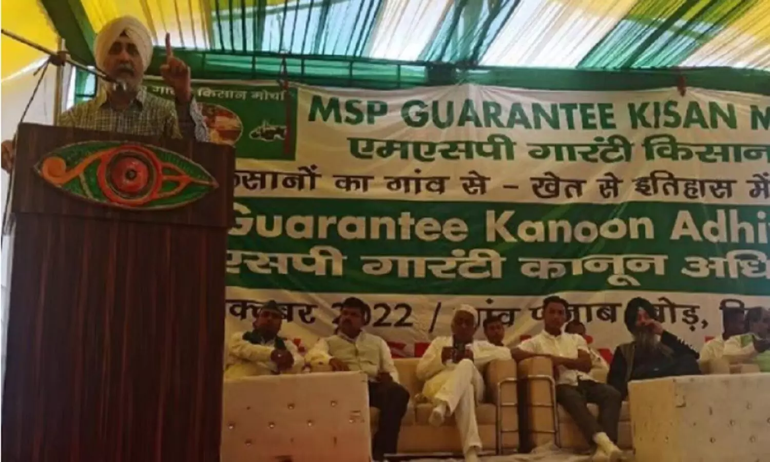 Delhi : फसलों के न्यूनतम समर्थन मूल्य यानि MSP लागू कराने के लिए किसानों ने भरी हुंकार, 200 संगठनों के किसान एकत्रित