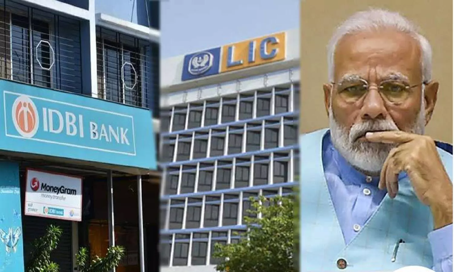 IDBI Privatization: सरकार और LIC आईडीबीआई बैंक की 61% हिस्सेदारी बेचने वाली है