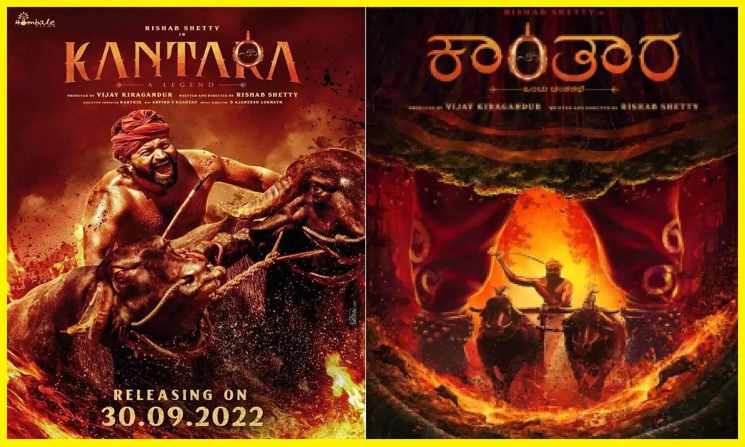 Kantara Hindi Release Date: KGF और सालार के मेकर्स की फिल्म कांतारा हिंदी में रिलीज होने वाली है