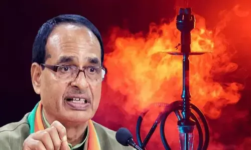 क्या मध्य प्रदेश में हुक्का बैन है? दूसरे राज्यों में तो लीगल है