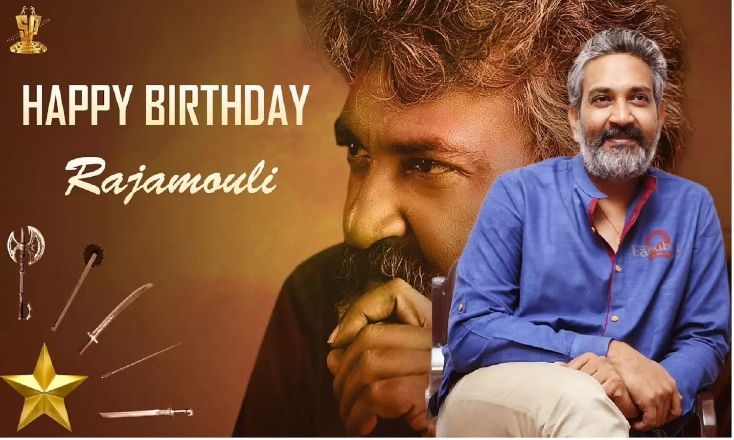 HBD SS Rajamouli: बाहुबली और RRR जैसी फ़िल्में देने वाले राजामौली की हर फिल्म रही है बेस्ट, आज उनका बर्थडे है