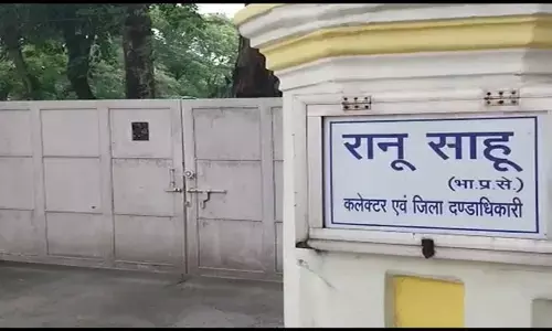 Chhattisgarh ED Raid News