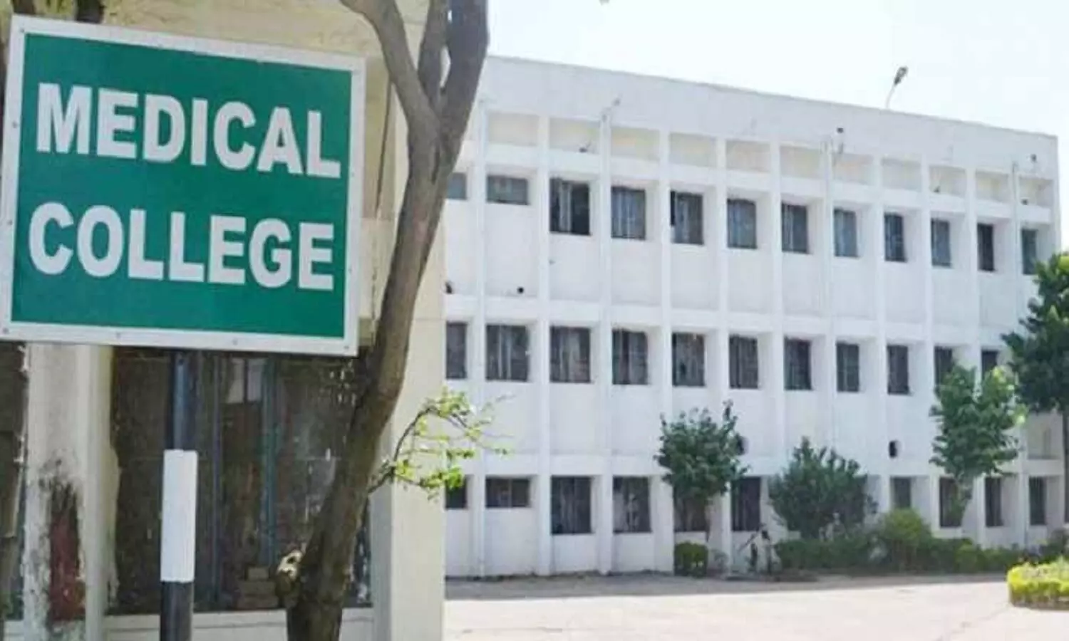 भारत में बनेंगे नए 112 मेडिकल कॉलेज: एमपी में के 21 जिलों में Medical College का निर्माण होगा भारत में बनेंगे नए 112 मेडिकल कॉलेज: एमपी में के 21 जिलों में Medical College का निर्माण होगा