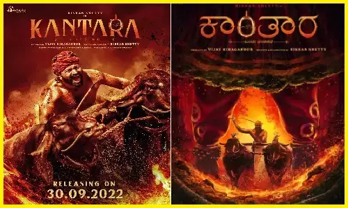 Kantara Box Office Collection Till Now: कन्नड़ फिल्म कांतारा ने 17 में कमाई के सारे रिकॉर्ड तोड़ डाले
