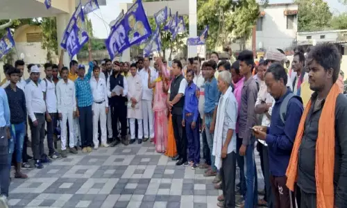 rewa mp news rewa mp news