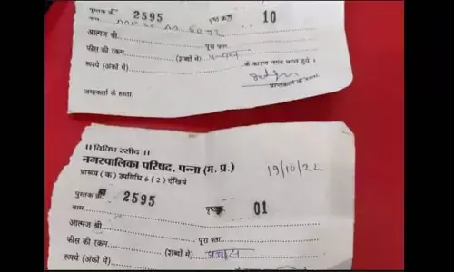 एमपी: ठेकेदारों की मनमानी, बेमतलब वसूले जा रहे ज्यादा पैसे