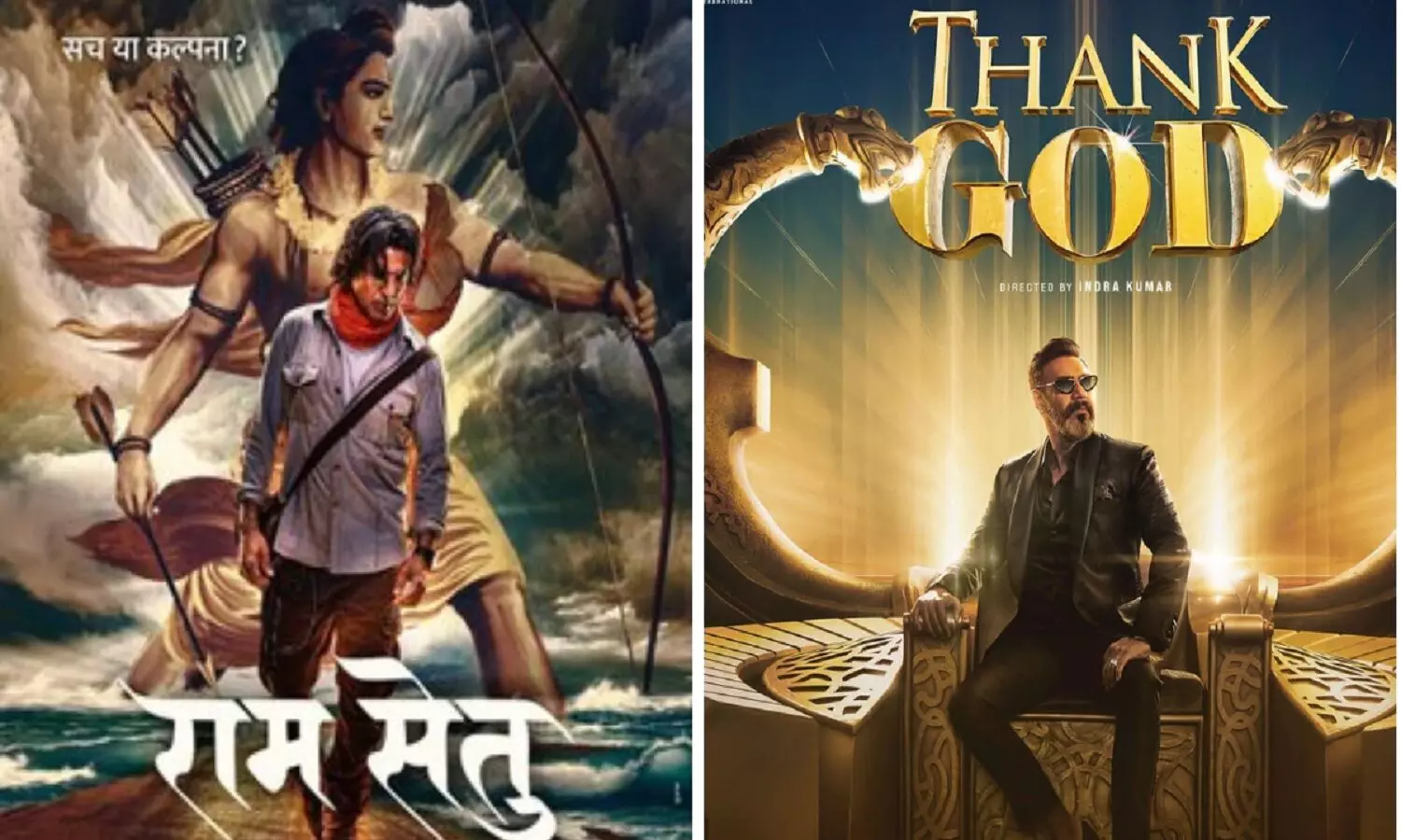 Movies Releasing On Diwali 2022: दिवाली के अगले दिन इन दो बड़ी फिल्मों का क्लैश होने वाला है