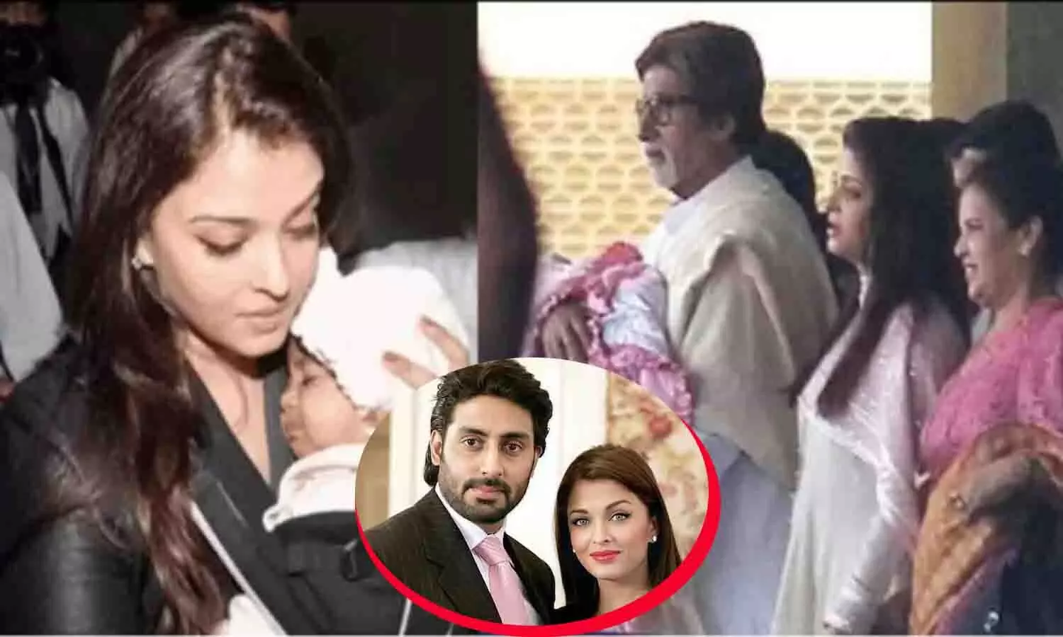 Aishwarya Rai Bachchan Birthday: Amitabh Bachchan फिर बने दादा, ऐश्वर्या रॉय ने दिया बच्चे को जन्म, बच्चन परिवार में ख़ुशी की लहर! जानिए पूरी सच्चाई