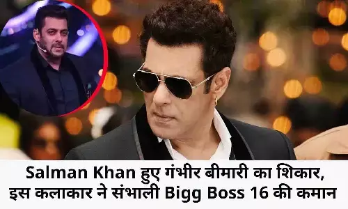 salman khan bigg boss 16