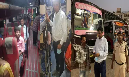 Rewa MP News Rewa MP News