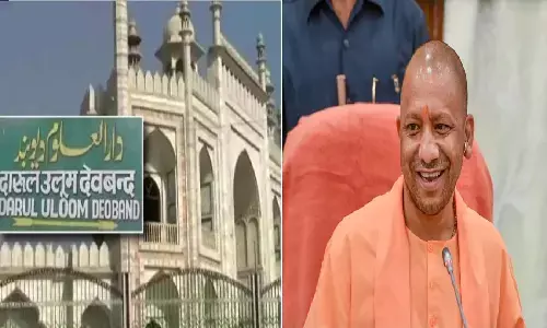 देश का सबसे बड़ा मदरसा दारुल उलूम भी गैर मान्यता के संचालित हो रहा! इससे 4500 मदरसे संबद्धता रखते हैं