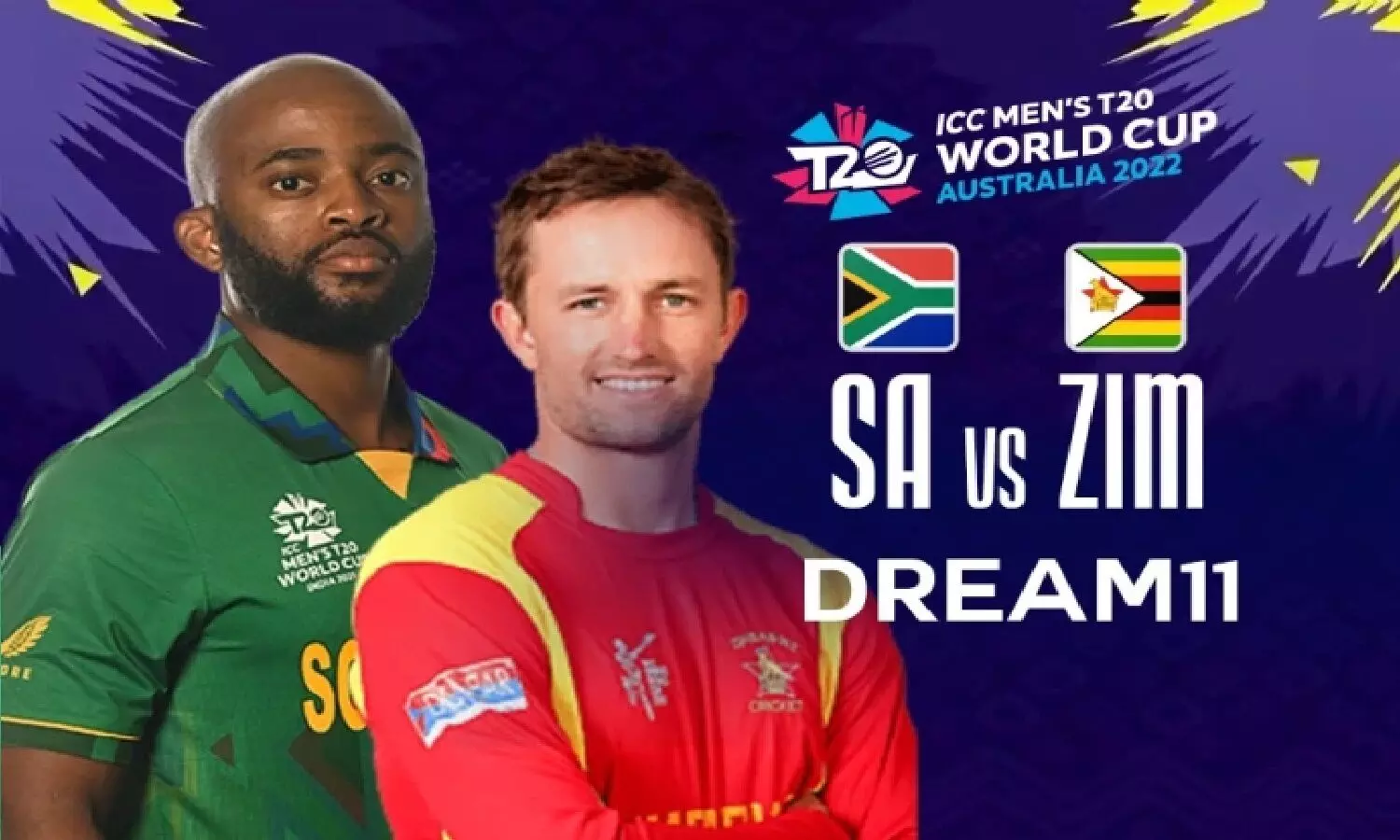 South Africa Vs Zimbabwe: T20 WC 2022 का 18वां मैच, साऊथ अफ्रीका बनाम ज़िम्बाब्वे, देखें प्लेइंग 11