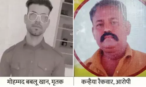 MP: भोपाल में हथौडे़ से हमला कर कबाड़ व्यापारी की हत्या, 50 रूपए का था विवाद