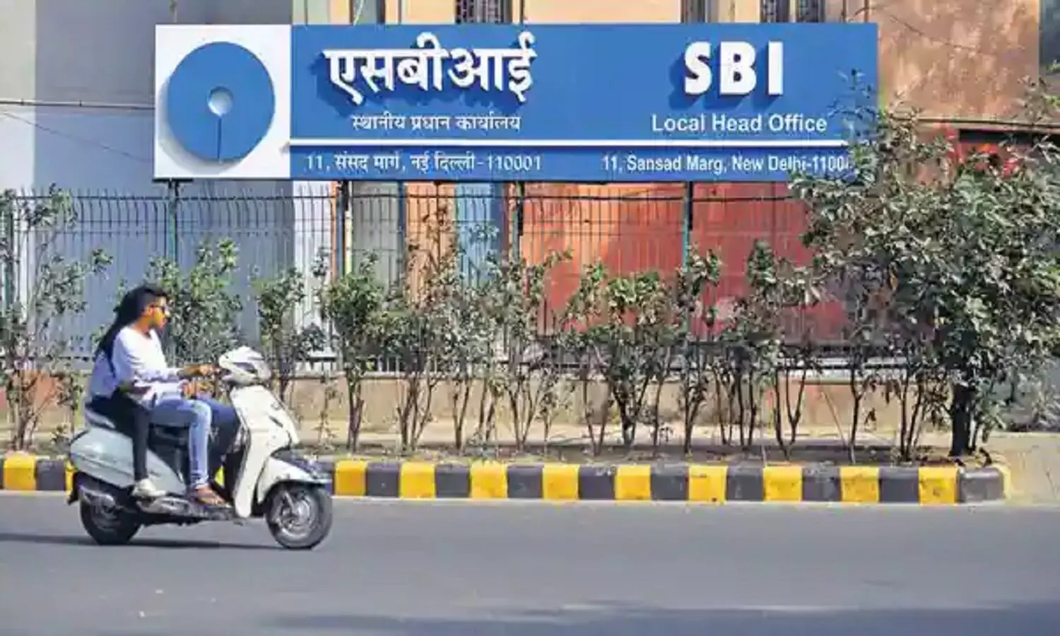 SBI FD vs SBI Annuity Scheme : SBI एफडी या एसबीआई एन्युटी स्कीम, जानें कहां मिल रहा ज्यादा फायदा SBI FD vs SBI Annuity Scheme : SBI एफडी या एसबीआई एन्युटी स्कीम, जानें कहां मिल रहा ज्यादा फायदा