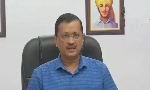 Arvind Kejriwal : भारतीय नोट पर सीएम केजरीवाल का बड़ा बयान, फोटो को लेकर उठाए सवाल, फिर से नोटबंदी की बन सकती है स्थिति Arvind Kejriwal : भारतीय नोट पर सीएम केजरीवाल का बड़ा बयान, फोटो को लेकर उठाए सवाल, फिर से नोटबंदी की बन सकती है स्थिति