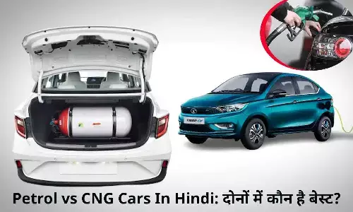 Petrol vs CNG Cars Petrol vs CNG Cars