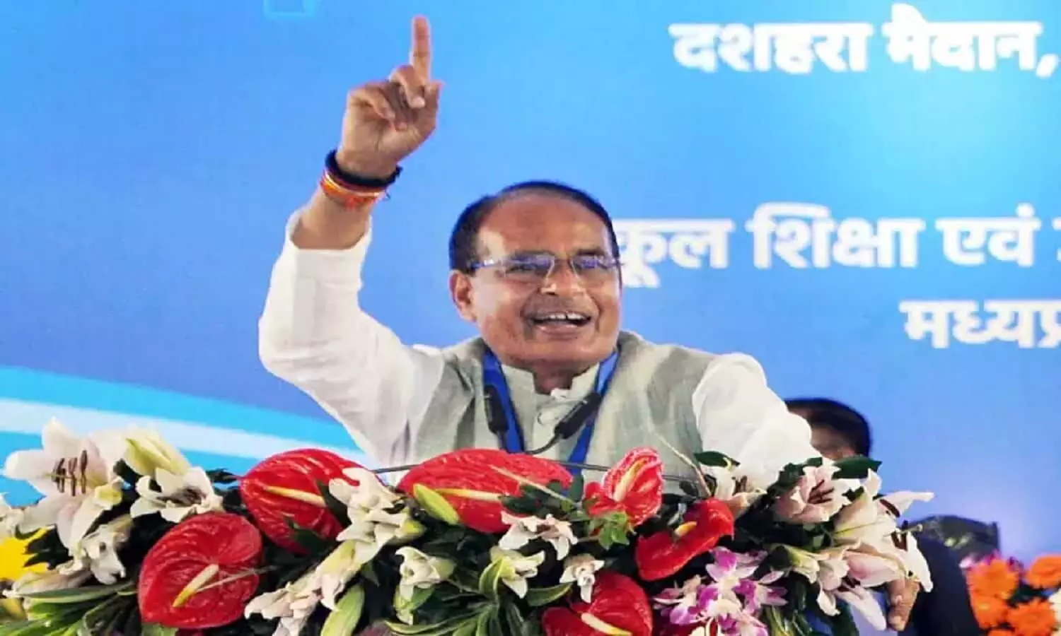 MP Scholarship News MP Scholarship News