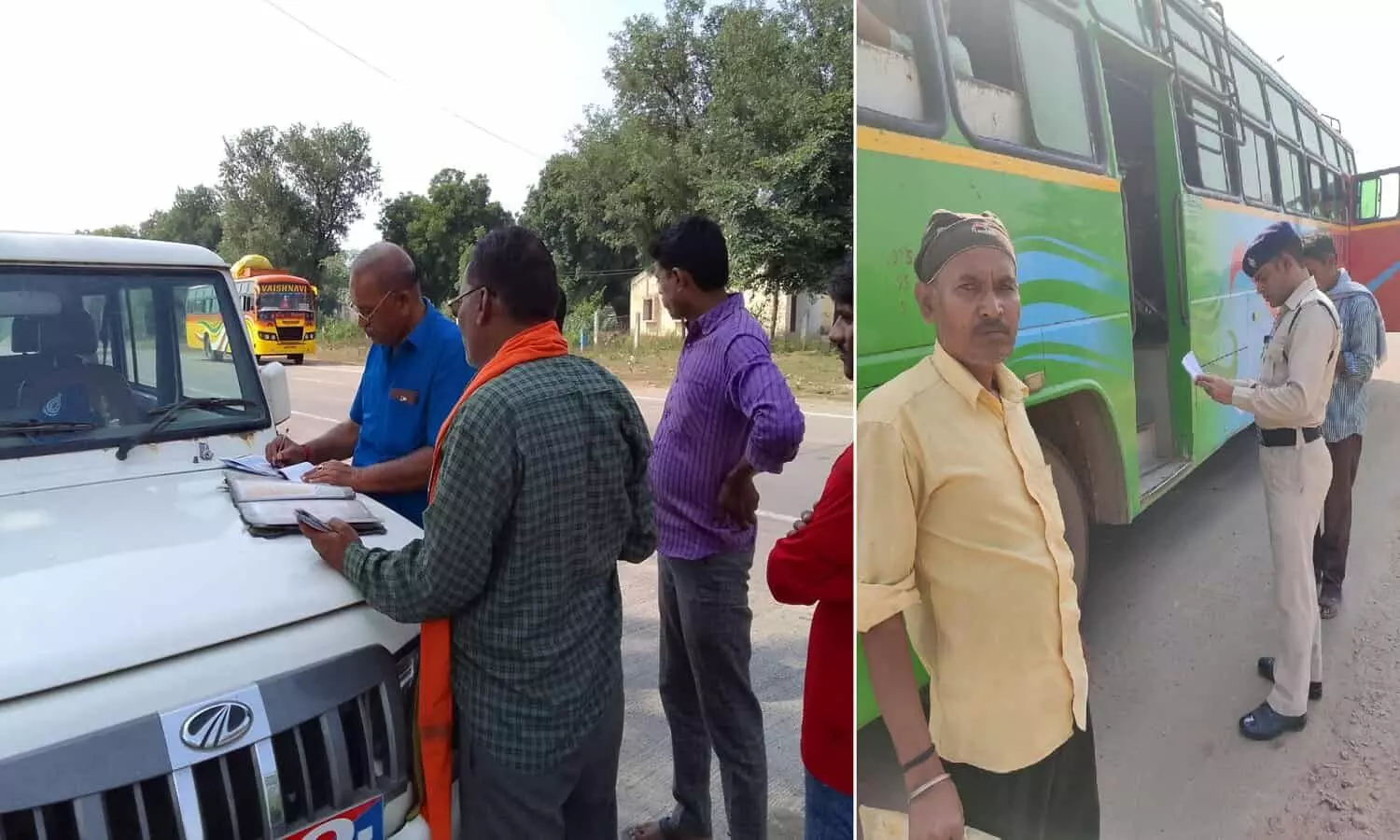 Rewa MP News Rewa MP News