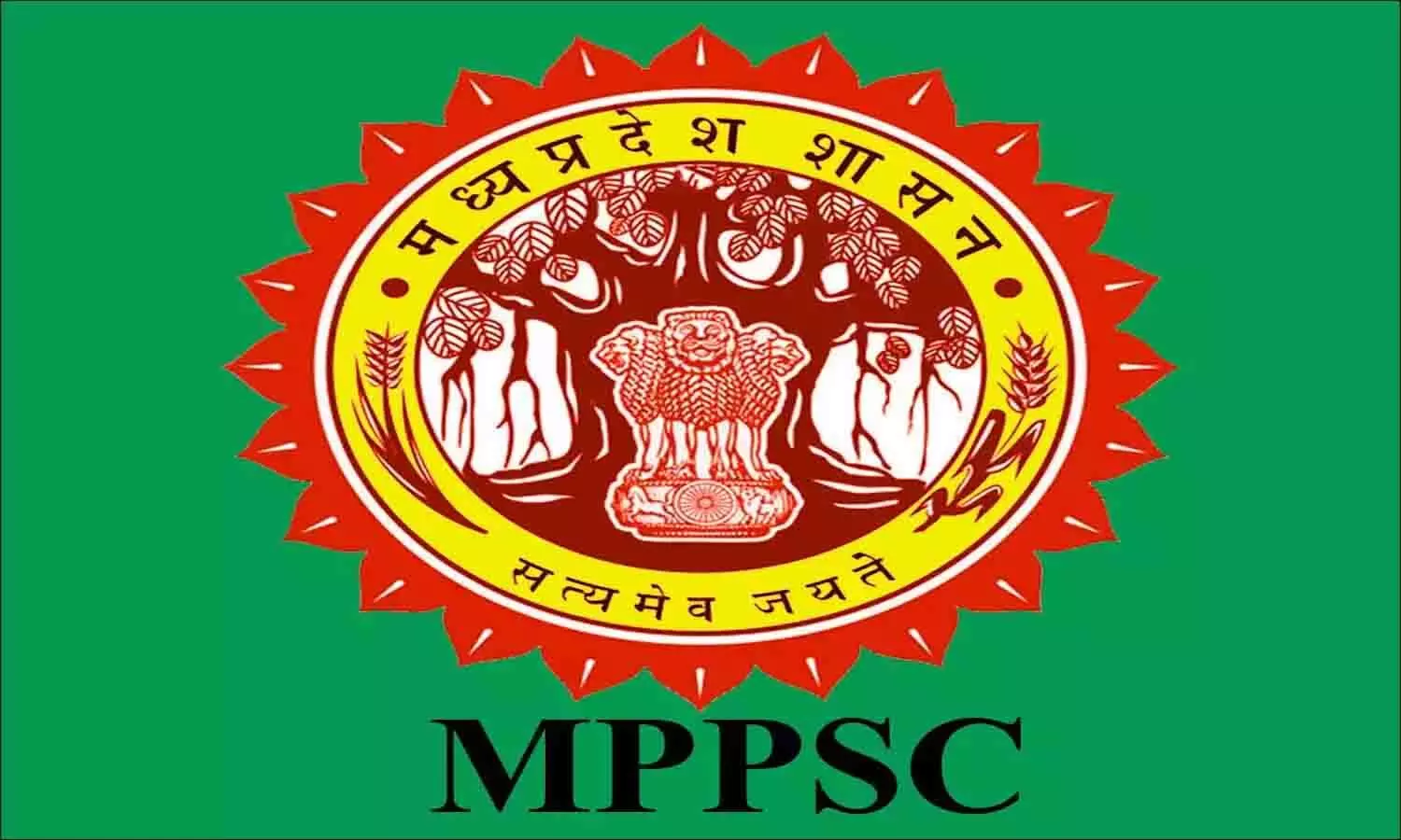 MPPSC 2021 Exam News