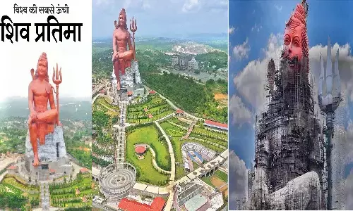 Statue Of Belief: स्टैचू ऑफ़ बिलीफ कहां है, कितना विशाल है, लागत क्या है? पूरी जानकारी यहीं मिलेगी