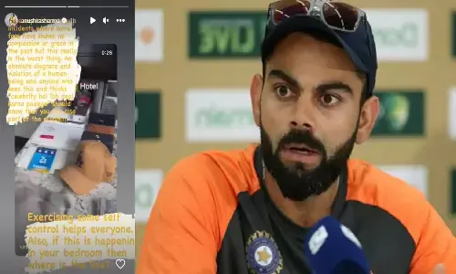 Virat Kohli Hotel Room Video: विराट कोहली के होटल रूम का वीडियो वायरल! क्रिकेटर गुस्सा गए