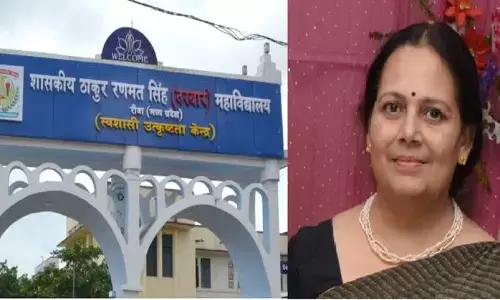 रीवा: डॉक्टर अर्पिता अवस्थी बनी TRS कॉलेज की प्राचार्य, 8 माह बाद हुई वापसी, जारी हुआ आदेश