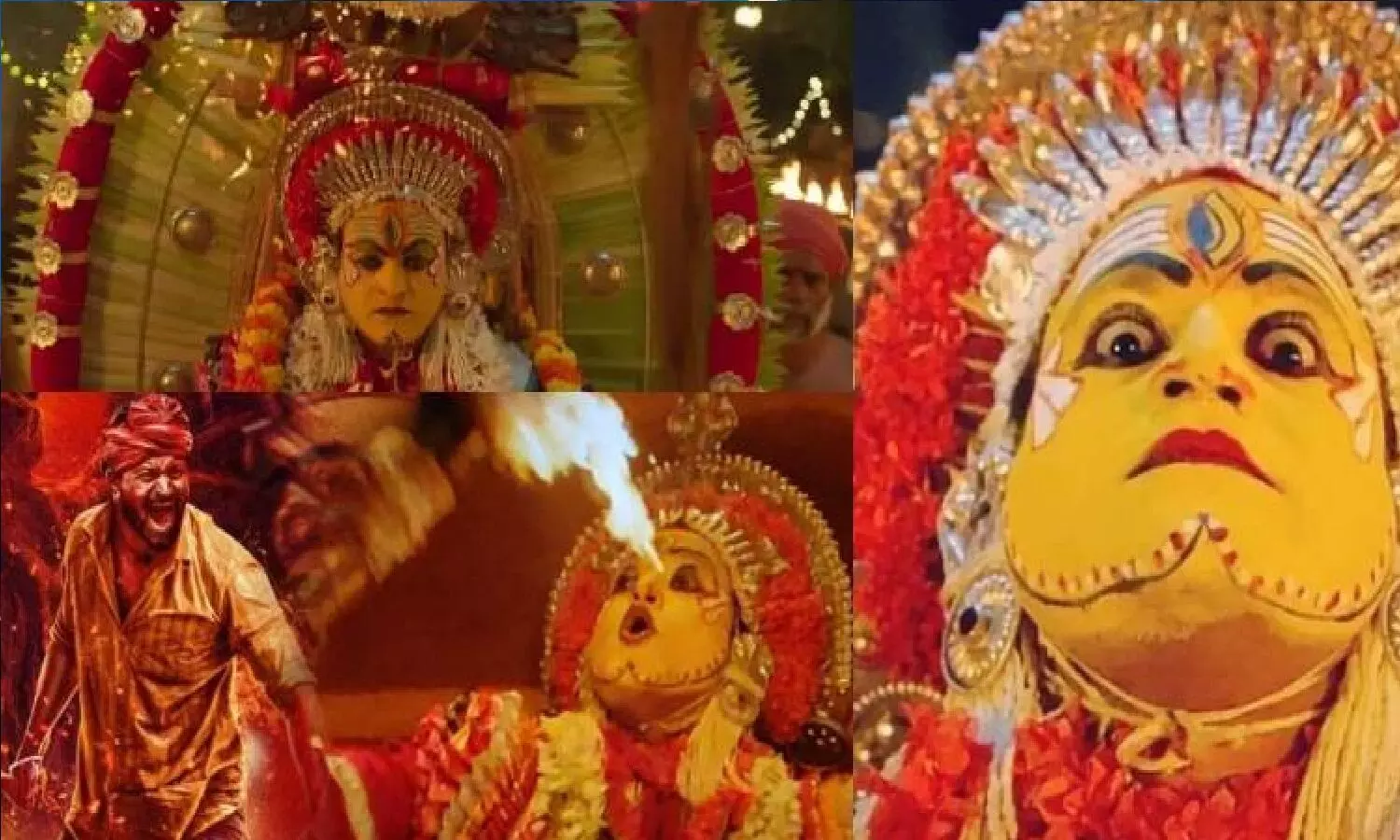 Kantara God Name: कांतारा का अर्थ क्या है? कांतारा फिल्म में दिखाए देवता कौन हैं? जानें सबकुछ