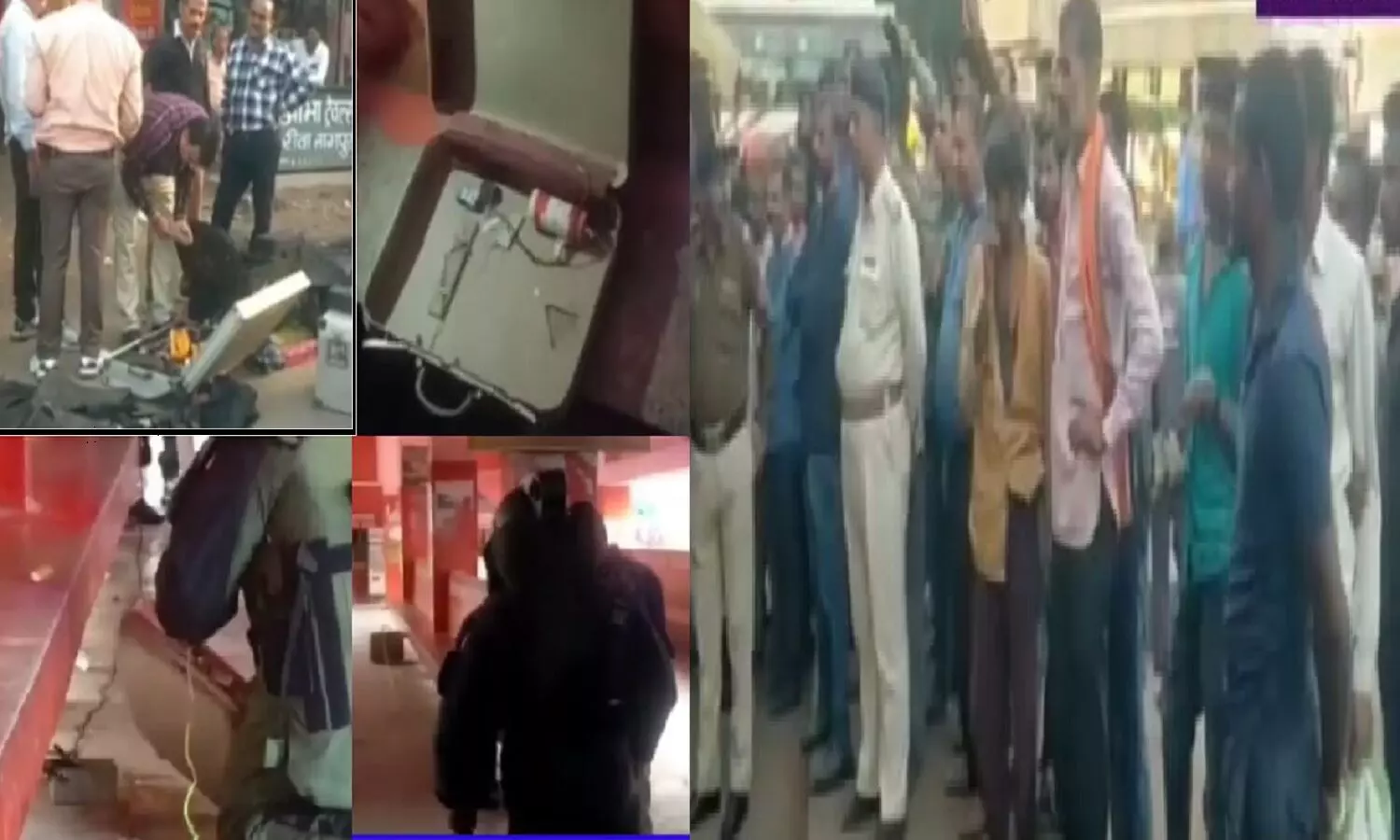 रीवा के पुराने बस स्टैंड मिला बम! पब्लिक देखने पहुंच गई, फिर जो हुआ वो जान लो रीवा के पुराने बस स्टैंड मिला बम! पब्लिक देखने पहुंच गई, फिर जो हुआ वो जान लो