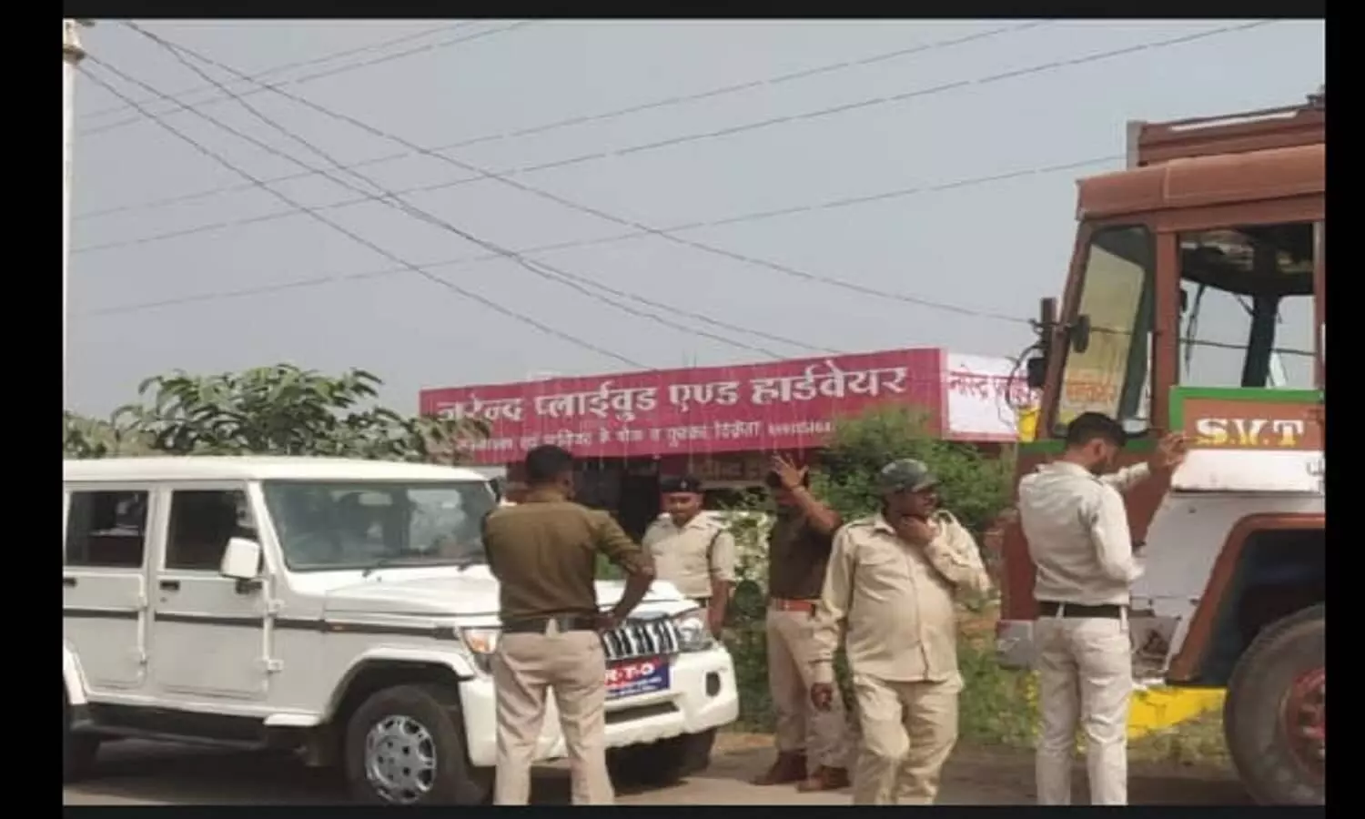 Rewa MP News Rewa MP News