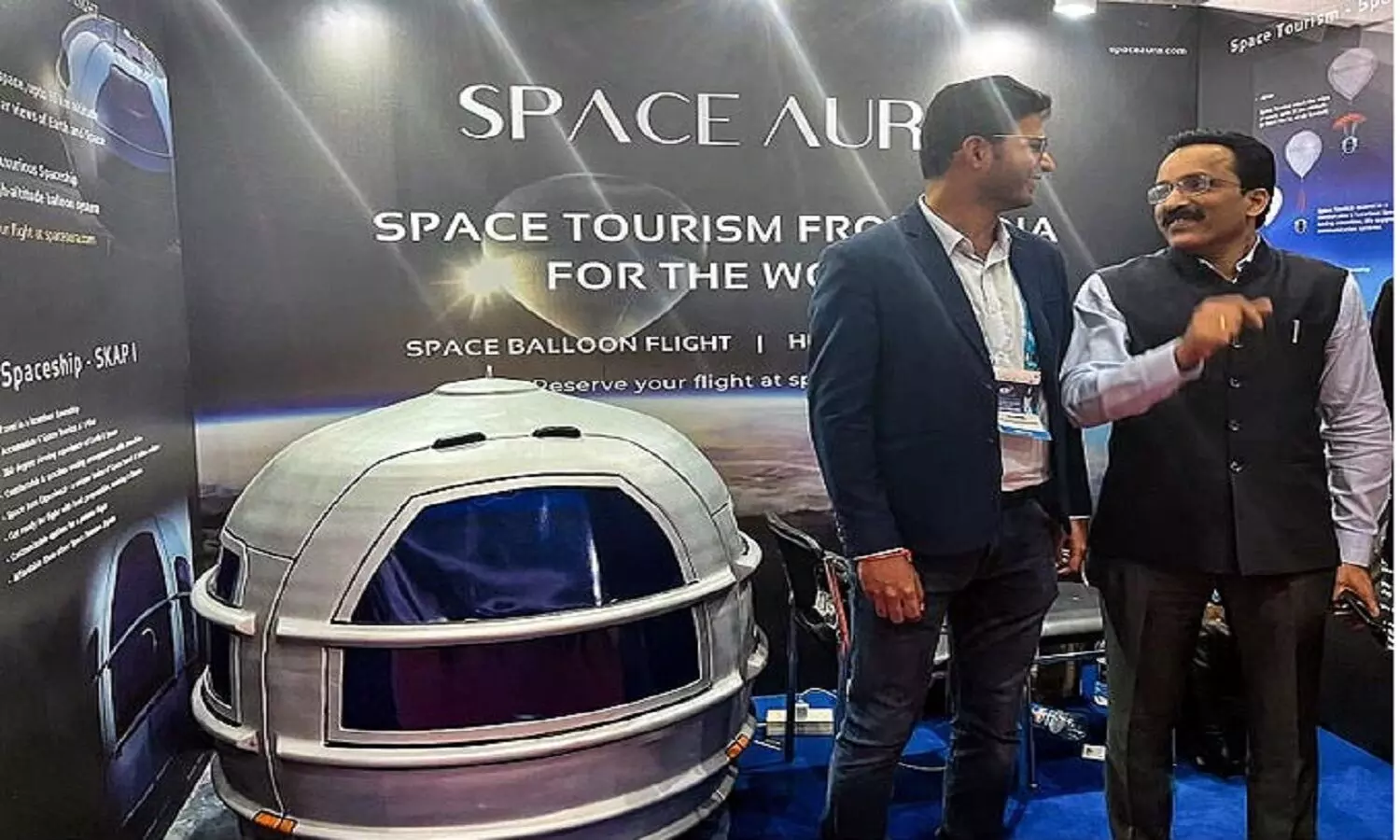 Indian Space Tourism Company: भारतीय कंपनी शुरू करेगी स्पेस टूरिज्म, मध्य प्रदेश से हो सकती है लॉन्चिंग