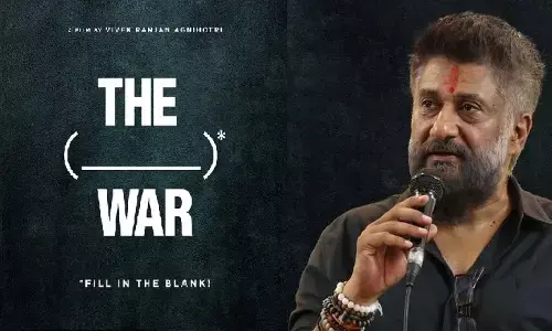 Vivek Agnihotris Upcoming Film: विवेक अग्निहोत्री ने बताया अपनी अगली फिल्म का अधूरा नाम Vivek Agnihotris Upcoming Film: विवेक अग्निहोत्री ने बताया अपनी अगली फिल्म का अधूरा नाम