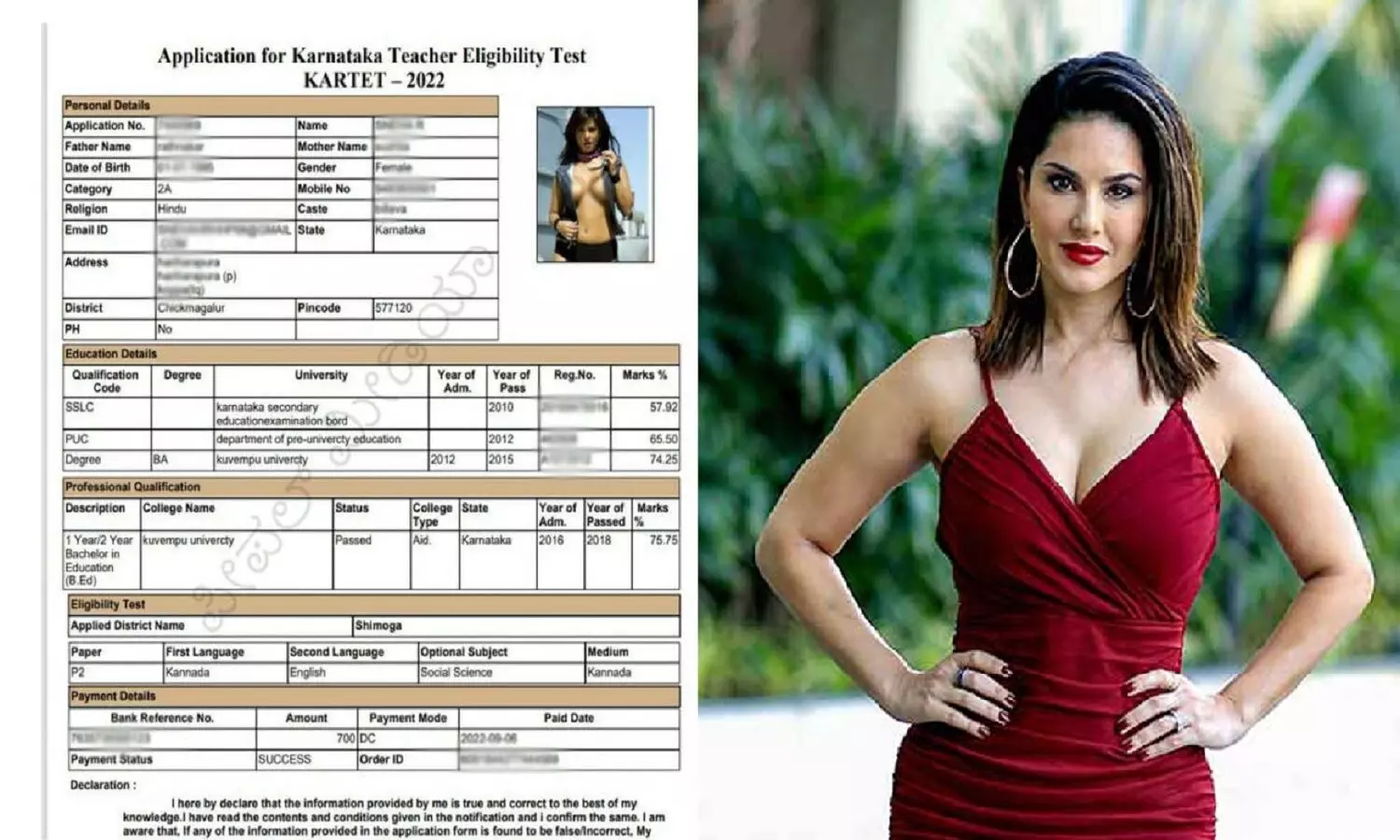 Sunny Leone Pic In TET Admit Card: टीईटी एडमिट कार्ड में सनी लोयोनी की फोटो! पढ़े पूरा मामला