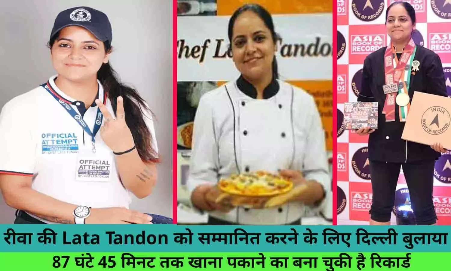 Lata Tandon Lata Tandon