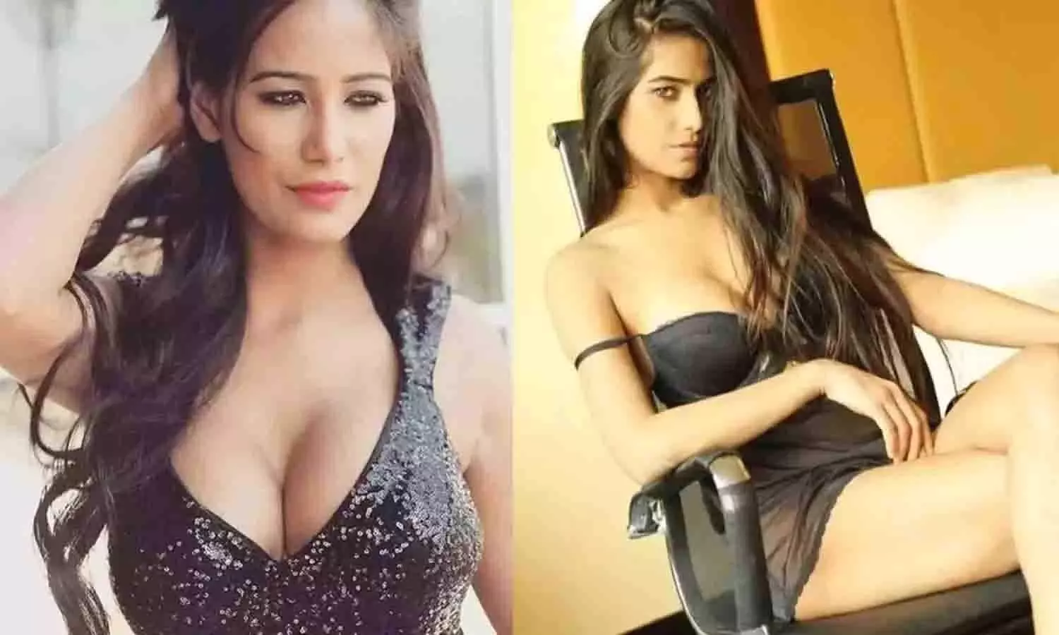 Poonam Pandey