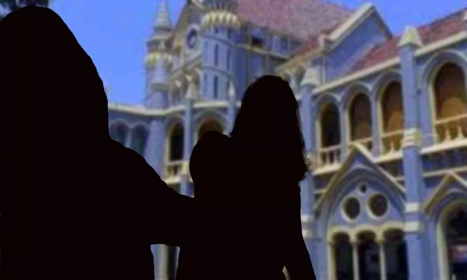 जबलपुर की दो लड़कियां एक-दूसरे के प्यार में