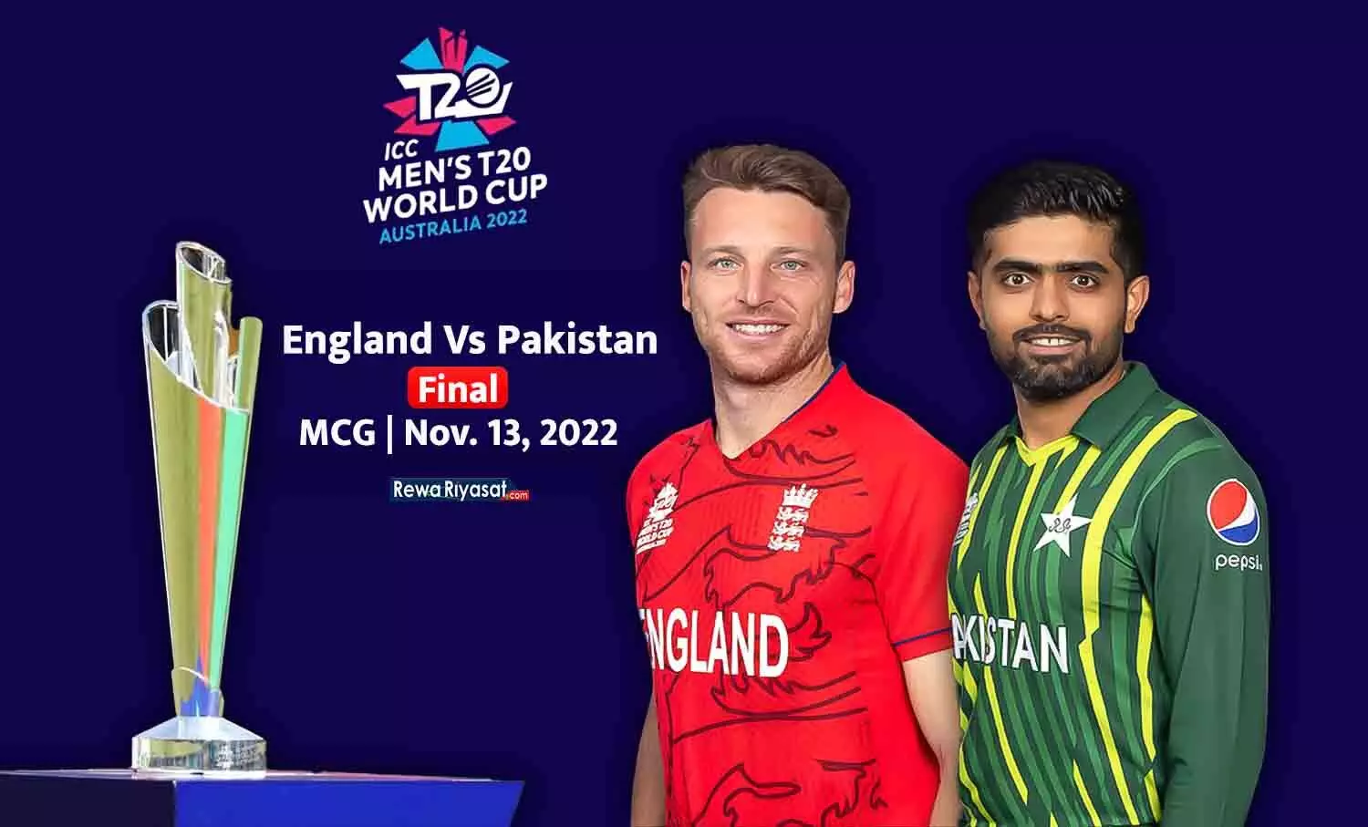 England Won T20 WC 2022: दूसरी बार विश्व विजेता बनी इंग्लैंड, एक साथ ODI और टी-20 दोनों का वर्ल्ड टाइटल रखने वाली पहली टीम बनी