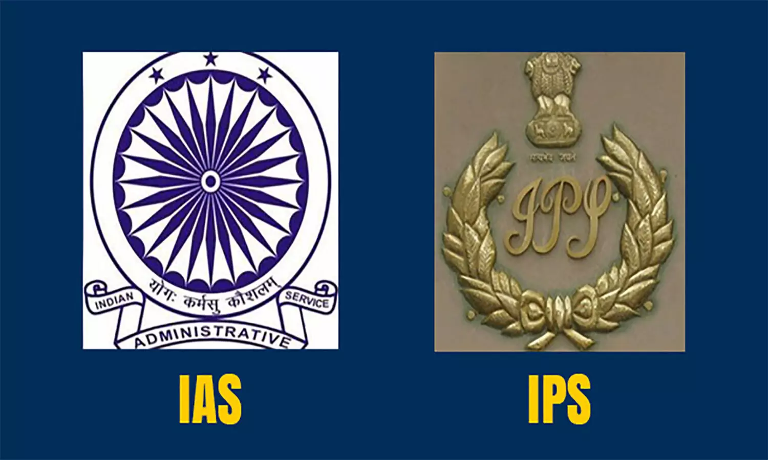 MP Promotional IAS, IPS Officers List: एमपी के 18 कलेक्टर और 24 जिलों के एसपी हैं प्रमोटी अधिकारी