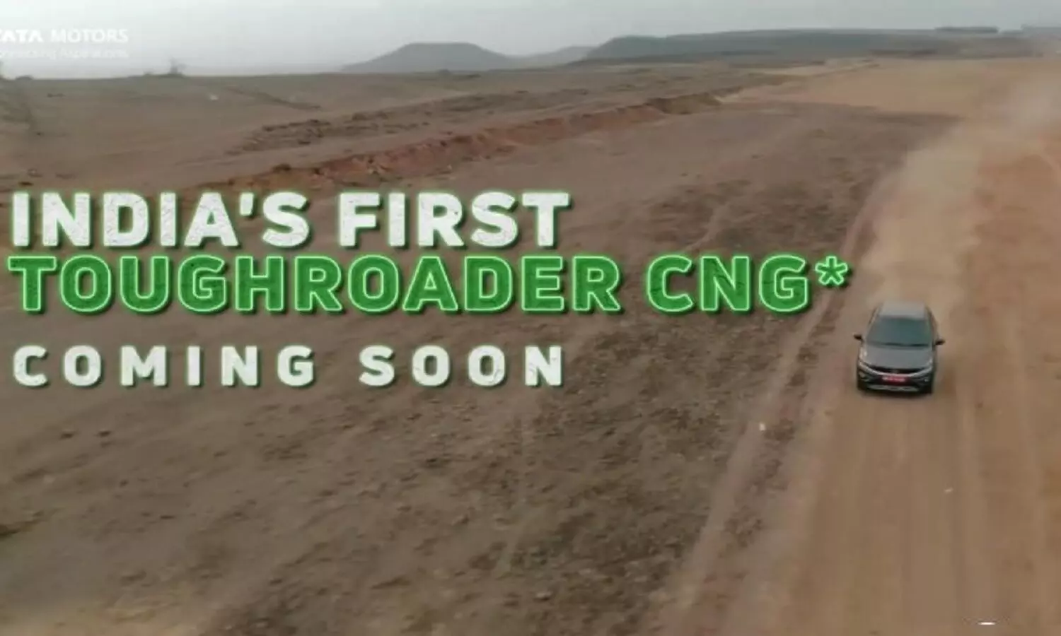 Tata Tiago Nrg Cng : टाटा लांच करेगी देश की पहली टफरोडर सीएनजी कार