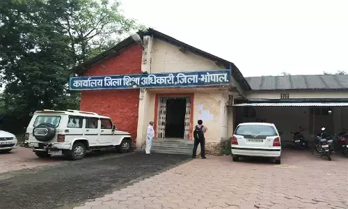 Bhopal News: टीचर्स स्थानांतरण के चलते परीक्षा की तैयारी कराने लगाई जाएंगी अतिरिक्त कक्षाएं Bhopal News: टीचर्स स्थानांतरण के चलते परीक्षा की तैयारी कराने लगाई जाएंगी अतिरिक्त कक्षाएं