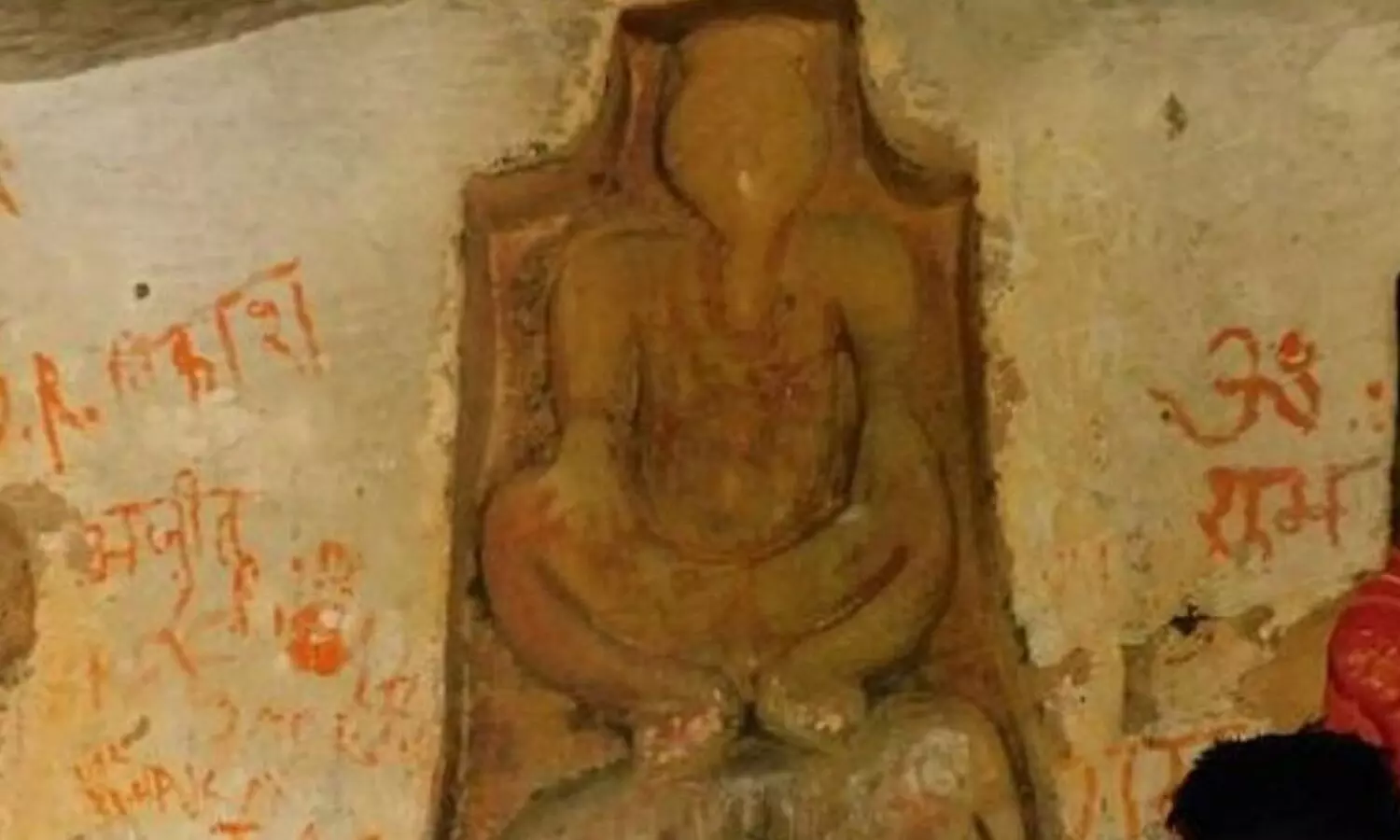 MP: अनूपपुर के शिवलहरा में मिली भगवान गणेश की प्राचीन प्रतिमा, इसका मतलब शिवपुराण 2000 साल से भी ज़्यादा पुराना