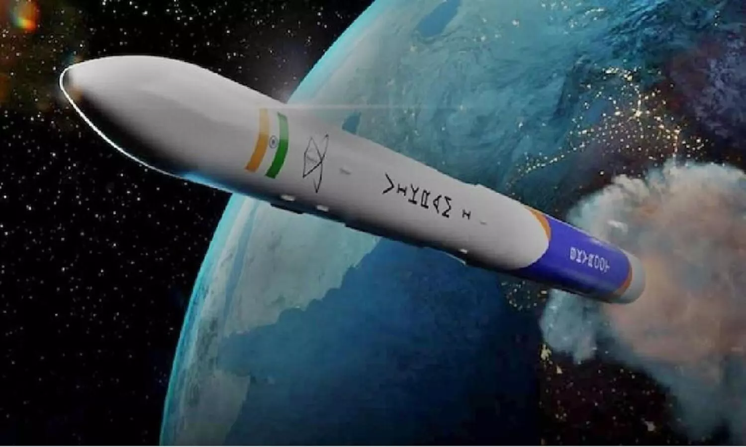 भारत का पहला प्राइवेट रॉकेट Vikram S Rocket, 18 नवंबर को उड़ान भरेगा, जानें क्यों जरूरी है ये मिशन