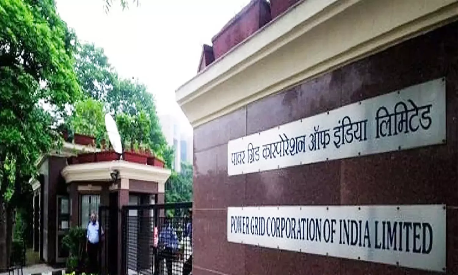 PGCIL Recruitment 2022: पीजीसीआईएल में निकली भर्ती, कौन से पद हैं खाली जान लें PGCIL Recruitment 2022: पीजीसीआईएल में निकली भर्ती, कौन से पद हैं खाली जान लें