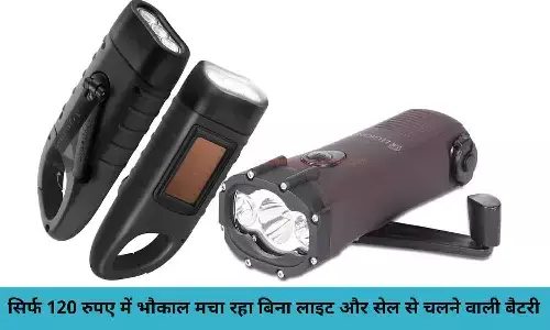 LED DYNAMO Wind UP Flashlight