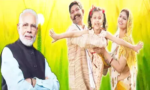 PM Krishi Udan Yojana: पीएम कृषि उड़ान योजना क्या है, कैसे लें लाभ जानें पूरी प्रक्रिया