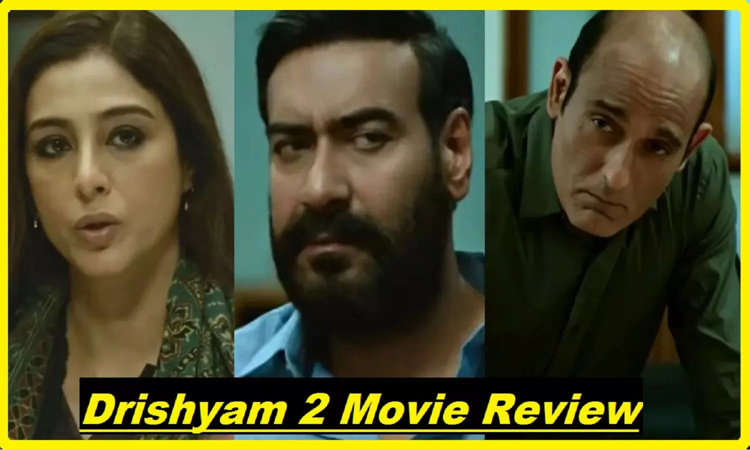 Drishyam 2 Movie Review: कैसी है दृश्यम 2? देखने से पहले रिव्यू पढ़ लेंगे तो ठीक रहेगा