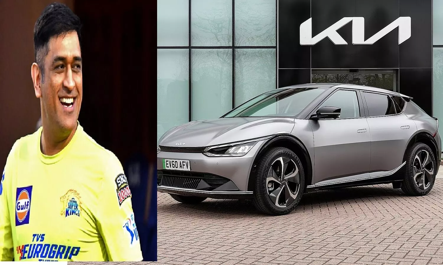 MS Dhonis New Car: महेंद्र सिंह धोनी ने खरीदी Kia 6, इस इलेक्ट्रिक कार की कीमत और स्पेसिफिकेशन्स जान लो MS Dhonis New Car: महेंद्र सिंह धोनी ने खरीदी Kia 6, इस इलेक्ट्रिक कार की कीमत और स्पेसिफिकेशन्स जान लो