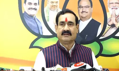 MP Bharat Jodo Yatra News