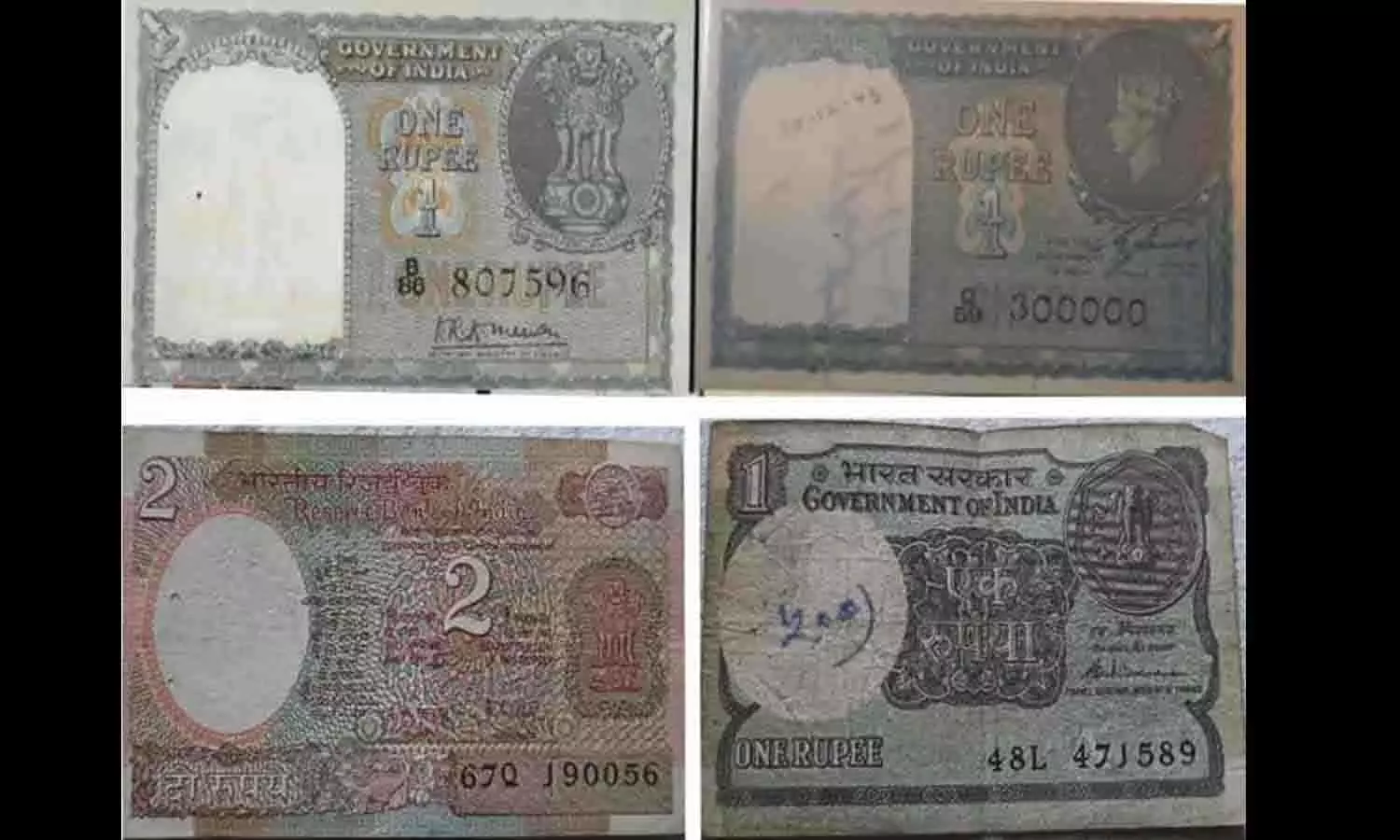 Rare Currency Notes